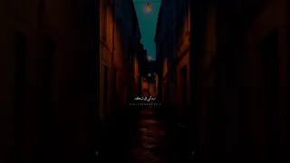 رماني في شبكة وعيوني ارتبكوا عمرو دياب اشارات  رماني في شبكة وعيوني ارتبكوا عمرو دياب اشارات