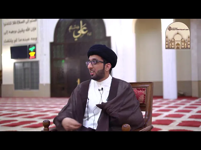 ⁣تطهير البدن والثياب من البول - سماحة السيد موسى العلي