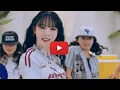 Download Lagu MAMAMOO Moon Byul drops refreshing new single \