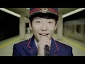 Gen Hoshino - Tokiyo (Official Video)
