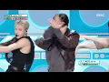 ATEEZ - Lemon Drop | Show! MusicCore | aired on MBC250614 #ATEEZ #KPOP