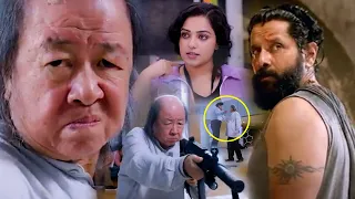 Vikram's Super Intro Scene | Nithya Menon | Nayanthara | 90ml movies
