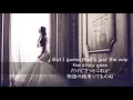 Without You  Mariah Carey  マライア・キャリー（日本語訳）Eng lyrics