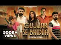 Download Lagu Gujjar Se Bhidna (Official Video) Mahesh Nagar || Shrikant Kasana || New Gujjar Song 2022