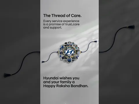 The thread of care