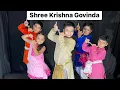 Download Lagu SHREE KRISHNA GOVINDA || KIDS PERFORMANCE || JANMASHTAMI SPECIAL || DANCE TO SPARKE