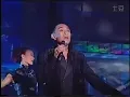 羅文   小李飛刀