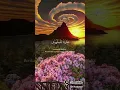 Download Lagu solawat sadunya findunya