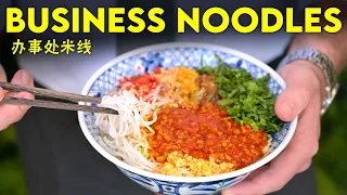 Dai People's 'Business' Noodles (办事处米线)