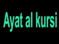 Download Lagu ayat al kursi arabic  500 ayatul kursi Dhikr_of_Allah #quran#