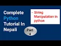 Complete Python Tutorials In Nepali String Data Types Part-4