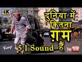 Download Lagu Duniya Mein Kitna Gham Hai HD 5.1 ll Amrit 1986 ll Mohd. Aziz, Anuradha Paudwal ll 4k \u0026 1080p ll