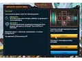 RS How to farm Zamorak Components for Impatient 3 Devoted 2 Enchanted key miniquest