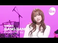 Lagu [4K] KIIRAS(키라스) “BANG BANG!” Band LIVE | it's Live