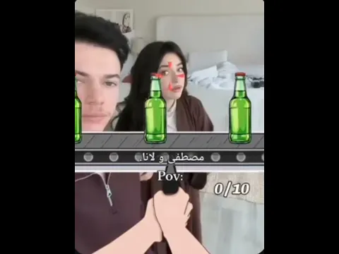 يوميات لانا ومصطفى 😭😂#pov#لانا_محمد#مصطفى #اكسبلور #نارينبيوتي #funny