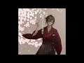 花見る人 / 緑仙 Cover