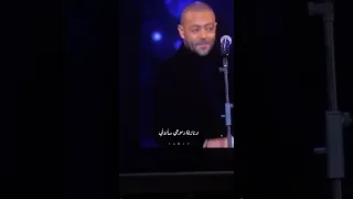 بموت جوايا وببكي على حالي و أحزاني اللي جايالي خلاص ضيعته من إيدي و وقت القسوة كان مالي 