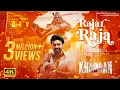 Download Lagu Rajar Raja | Khadaan |  Dev | Dev Arijit | Savvy | Soojit Dutta | Ritam Sen