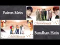 Download Lagu Pairon Mein Bandhan Hain | feat. Taekook, Yoonmin and Namjin