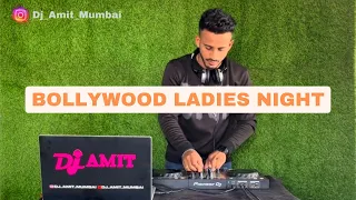 Download Bollywood Ladies party 2024 | Bollywood Ladies Night | Bollywood Dance Party MP3