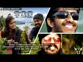 Download Lagu Jil Jung Juk - Badaga Video Song | Murugesh Porthy | Kallakorai Gowtham | Isha Bose Productions