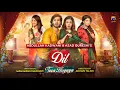 Lagu Dil Tera Hogaya | Telefilm | Eid Day 1 Special | Feroz Khan | Zara Noor Abbas | Har Pal Geo