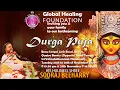 Download Lagu Durga Puja by His Holiness Shree Sooraj Beeharry at Quatre Bornes 2020