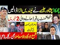 Download Lagu 🇵🇰 PTI Peshawar Mega Jalsa Rocks Pakistan 🔥 | Khawaja Asif Exposed | Shama Junejo Latest Update