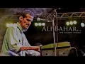 علي بحر - بصراحه من تكون