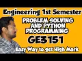 GE3151 Problem Solving and Python Programming Important questions Engineering king