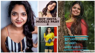 instagram hot photoshoot by malayale girls part 2 mallu hot models
