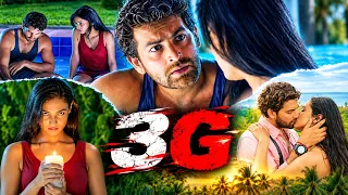 Ise Achanak Kya Ho Gaya? Itna Daravna Look Kyun Liya Hai? Best Movie Scene