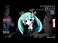 Download Lagu nano . No Pain No Gain [Insane]