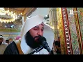 Download Lagu Best Quran Recitation in the World Surah Al Hadid | Heart Soothing by Sheikh Abdul Rahman Al Ossi