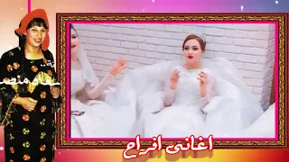 حياتى يا بلح للنجمه سعاد منصور غنوه افراح حلوه قوى النسخة الاصلية 