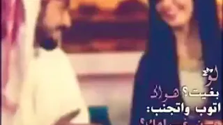 شيلة وانت تدري ما ملك قلبي سواك 
