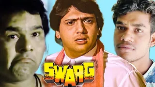  swarg movie emotional dialogue govinda rajesh khanna paresh r
