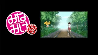 【ED】みなみけ～おかわり～/「その声が聴きたくて」