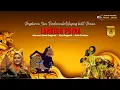 LIVE REC WAYANG KULIT PURWA LANGEN PUTRA KI DALANG ANOM SURYONO SINDEN NYI HJ IWI.S SENIN 8 SEP 2025