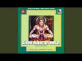 Lagu Shiva Suprabhatham