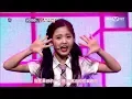 Download Lagu [LIVE]【繁體中字】SEVENTEEN - Pretty U(Idol School)170824