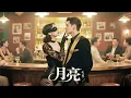 Download Lagu 對女性過敏的霸道總裁，竟然被女孩解放了，得到滿足的他念念不忘滿世界搜尋 #短劇 #甜寵 #霸道總裁 #灰姑娘