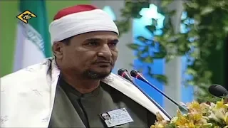 الزمر 73 75 وغافر 1 3 إيران الشيخ محمد عبد الوهاب الطنطاوي 