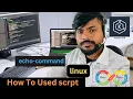 Linux Echo Command In Hindi What is echo command used for in production level