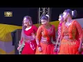 #pritipaswan | Viral Dance - चांद के पार ले जईबा का | Stage Programe | #dance | Bhojpuri | Arkestra
