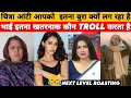 Download Lagu चित्रा आंटी DESTROY IN SECOND | Aditya Thackeray Harsha rajput savage | Funny political Roast \u0026 meme