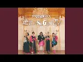 Download Lagu . -Tripper-