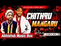 Download Lagu More Bihwa Ma Moke Ka Kaw Mili Dj Remix |Chitharu Aur Mangru |Comedy Dj Remix Song #abhishekmusicbox