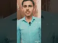 Download Lagu shor mat kar abhi gamo ki raat hai