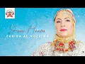 Lagu Farida Al Hoceima - Yema Hanou \